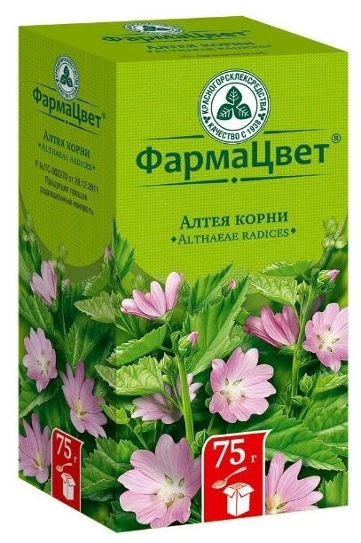 Аптека Экономъ на Днепропетровской улице Изображение 8