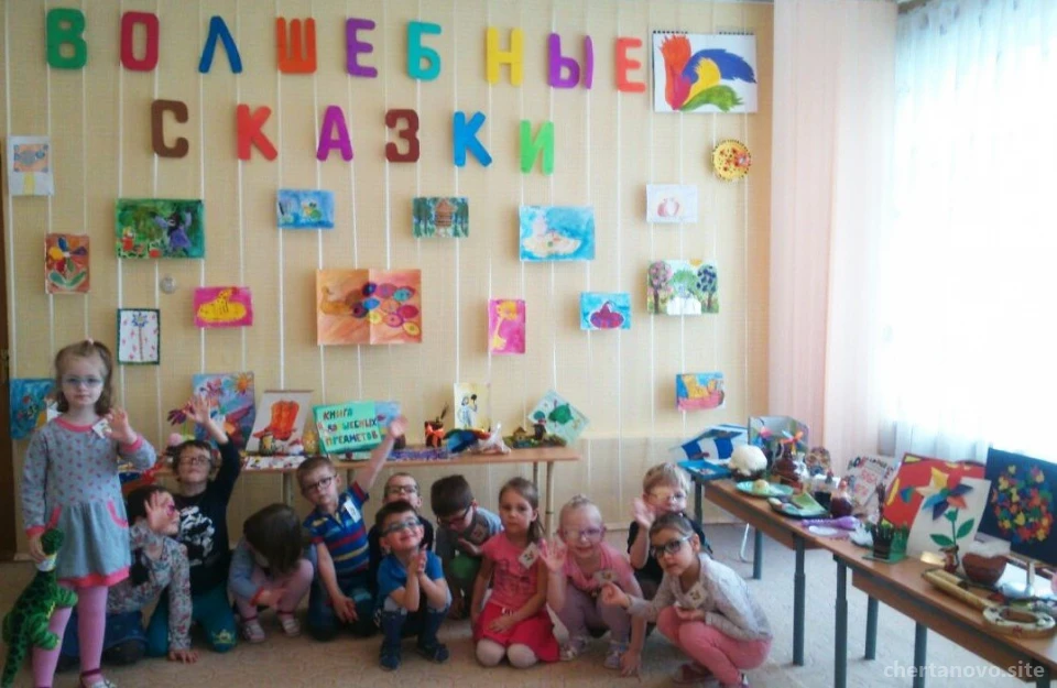 Средняя общеобразовательная школа №851 с дошкольным отделением на Кировоградской улице Изображение 4