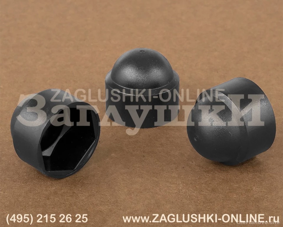 Торгово-производственная компания Zaglushki-online.ru Изображение 2