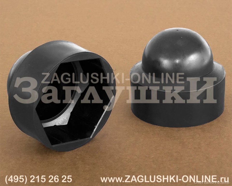 Торгово-производственная компания Zaglushki-online.ru Изображение 6
