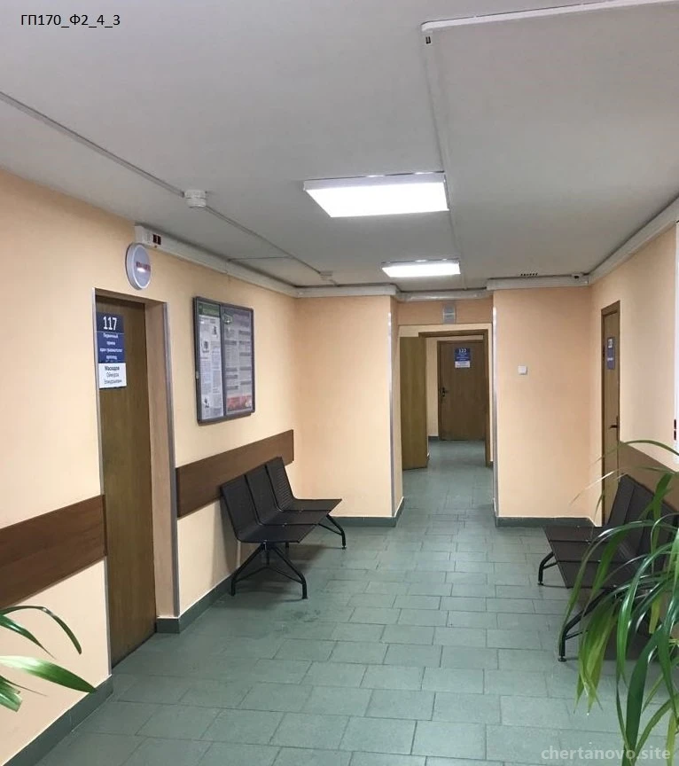 Городская поликлиника №170 на Варшавском шоссе Изображение 1