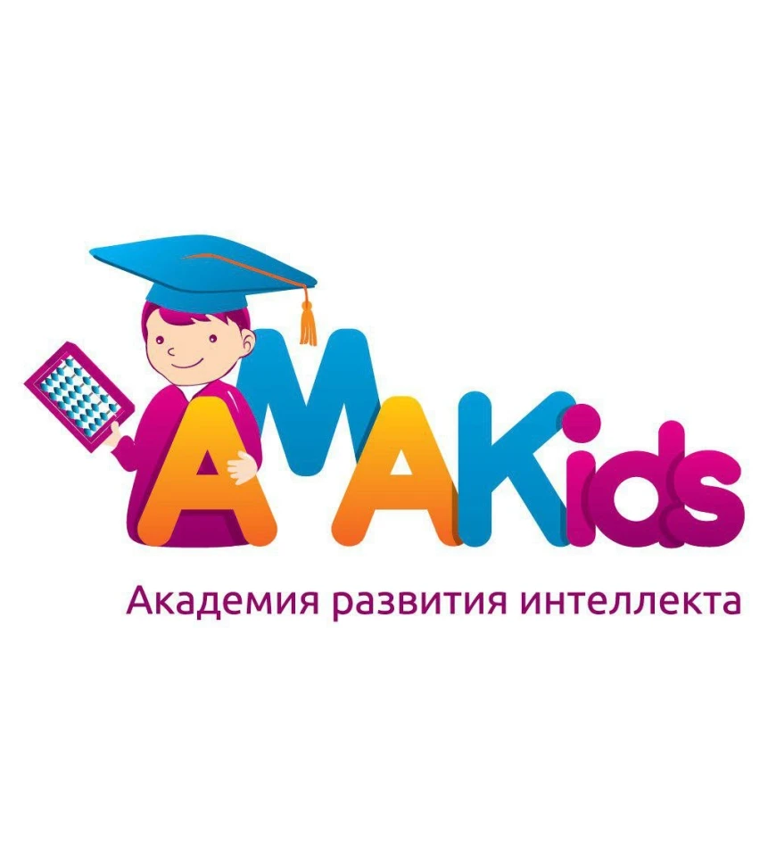 Академия развития интеллекта Amakids на улице Газопровод Изображение 2