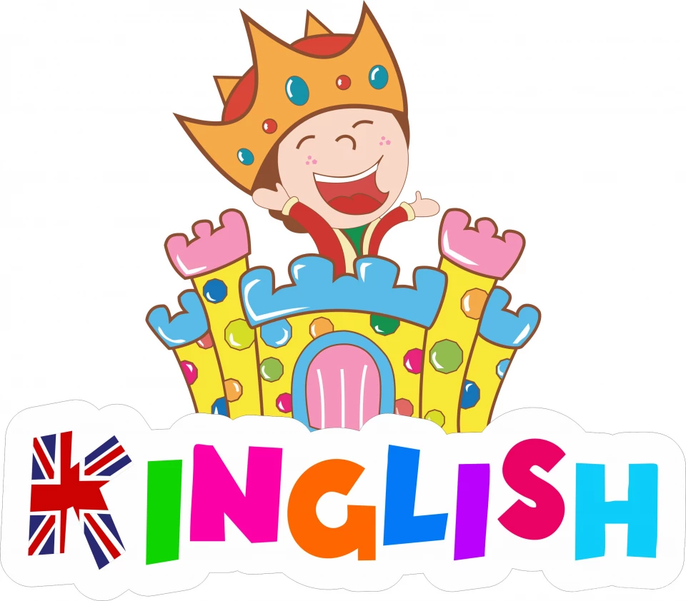 Школа английского языка Kinglish Изображение 2