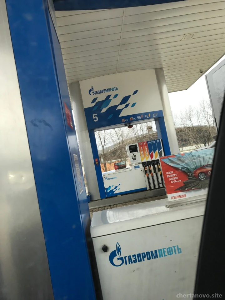 Автомойка Газпромнефть на улице Подольских Курсантов Изображение 4