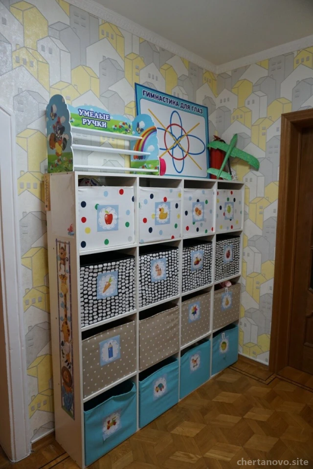 Частный детский сад Домовенок на Кировоградской улице Изображение 5