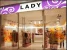 Магазин Lady Collection на Днепропетровской улице Изображение 2