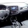 Официальный дилер Mitsubishi Автомир на Варшавском шоссе Изображение 2