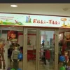 Магазин Rikki-Tikki Изображение 2