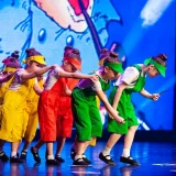 Школа танцев для детей Пластилин Изображение 2
