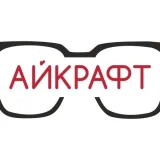 Федеральная сеть магазинов оптики Айкрафт на Кировоградской улице 