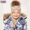 Магазин детской одежды Beba Kids на Кировоградской улице 