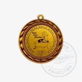 Торгово-производственная компания Best Medals Изображение 2