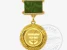 Торгово-производственная компания Best medals Изображение 7