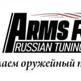 Arms Russian Tuning Group 