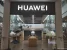 Фирменный магазин Huawei Изображение 7