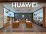 Фирменный магазин Huawei Изображение 5