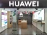 Фирменный магазин Huawei Изображение 4