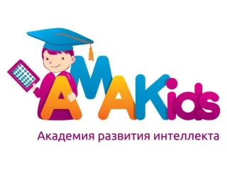 Академия развития интеллекта Amakids на улице Газопровод Изображение 2