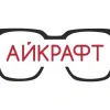 Федеральная сеть магазинов оптики Айкрафт на Варшавском шоссе 