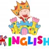 Школа английского языка Kinglish Изображение 2