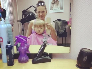 Салон красоты Чертановский цирюльник Изображение 2