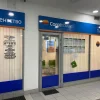 Турагентство Coral Travel на Балаклавском проспекте Изображение 1