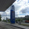 АГНКС №5 Газпромнефть на улице Подольских Курсантов Изображение 2