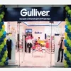 Магазин детской одежды Gulliver на Варшавском шоссе 