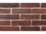 Торговая компания Bricks Stones Изображение 1