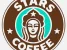 Кофейня Stars Coffee на Варшавском шоссе Изображение 4