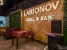 Ресторан Larionov Grill & Bar на улице микрорайона Северное Чертаново Изображение 7